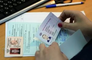 Нужны ли с собой фотографии для замены водительского удостоверения