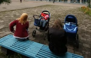 Новые законы для многодетных семей челябинской области