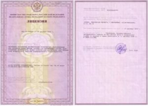 Нужна ли для ип лицензия на грузоперевозки