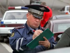 Как проходит суд по штрафам гибдд