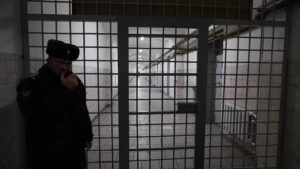 Список заключенных в сизо москвы
