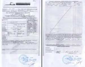 Альфастрахование как получить деньги после травмы в дтп