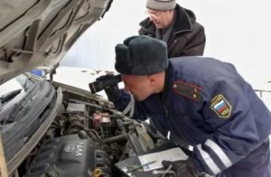 Нужен ли техосмотр при регистрации автомобиля в гибдд