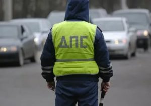 Как оспорить действия сотрудника гибдд
