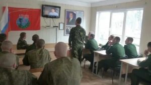 Войсковая часть в полянах московская область