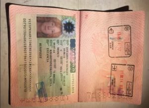 Намочил загранпаспорт действителен ли он