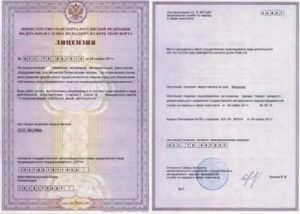 Нужна ли для ип лицензия на грузоперевозки