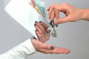 Как продать квартиру чтобы не обманули через риэлтора