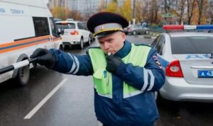 Время остановки автомобиля сотрудниками дпс