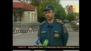 Начальник фрп вч 54607
