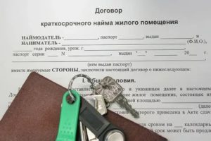 Кончился договор найма как выселить из квартиры