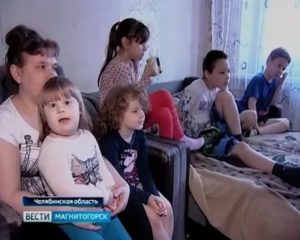 Новые законы для многодетных семей челябинской области