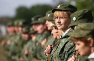 Новйй закон о военной службе для девушек