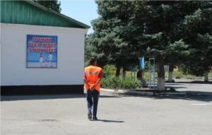 Вольное поселениеростовской области сатки