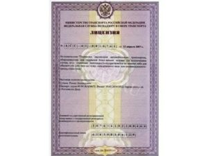 Нужна ли для ип лицензия на грузоперевозки