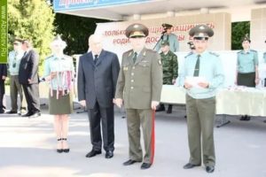 Начальник фрп вч 54607
