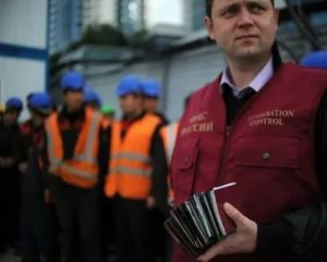 Новости фмс для граждан украины в 2019 году
