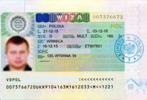 Если дни в визе закончились а срок еще нет
