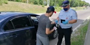 Как проходит суд по штрафам гибдд