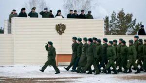 Барнаул ракетные войска стратегического назначения