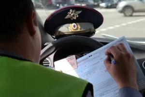 Как проходит суд по штрафам гибдд