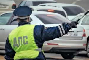 Как оспорить действия сотрудника гибдд