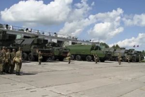 Барнаул ракетные войска стратегического назначения