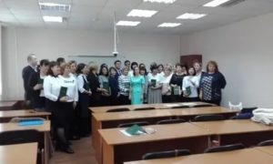Бесплатная учеба в центре занятости рязань