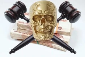 Алименты с натурального дохода подарок