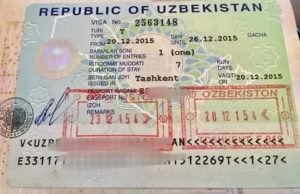 Все законы для граждан узбекистана въезд в корею узбекам