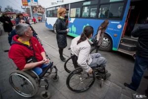 Сопровождение инвалида 1 группы в транспорте