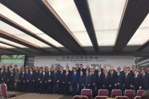 Бизнес из японии для россии