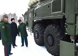Барнаул ракетные войска стратегического назначения