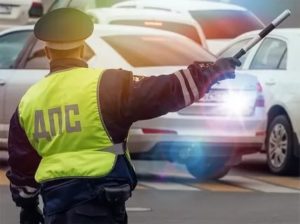 Как оспорить действия сотрудника гибдд