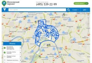 Бесплатные стоянки для инвалидов на карте москвы