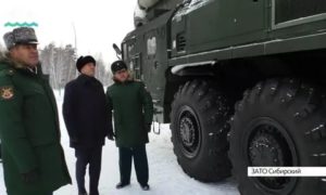 Барнаул ракетные войска стратегического назначения