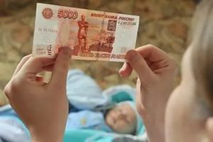 Начисление алиментов на подарки детям