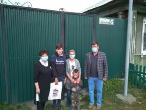 Новые законы для многодетных семей челябинской области