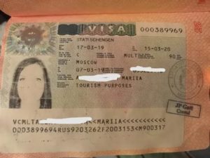 Намочил загранпаспорт действителен ли он