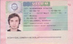 Немецкое посольство на сколько дают визу
