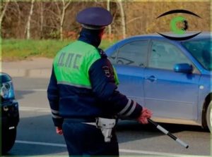 Как оспорить действия сотрудника гибдд