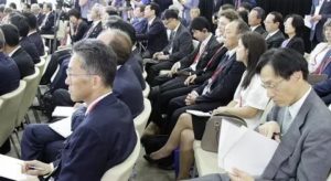 Бизнес из японии для россии