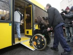 Сопровождение инвалидов 1группы в транспорте великого новгорода