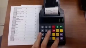 Нулевой чек пробили на онлайн кассе