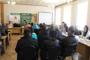 Бесплатная учеба в центре занятости рязань
