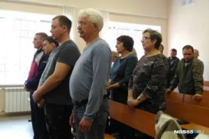 Новые законы про досрочно освобожденных из колонии поселения