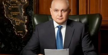 Телефон губернатора кемеровской области сергея цевелевакемерово номер